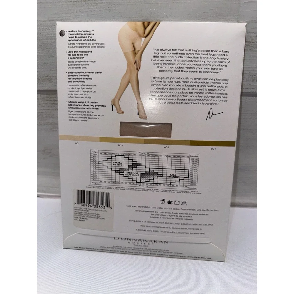 Donna Karan Hosiery The Nudes Whisper Weight Mini Toner Pantyhose Size‎ Tall,
